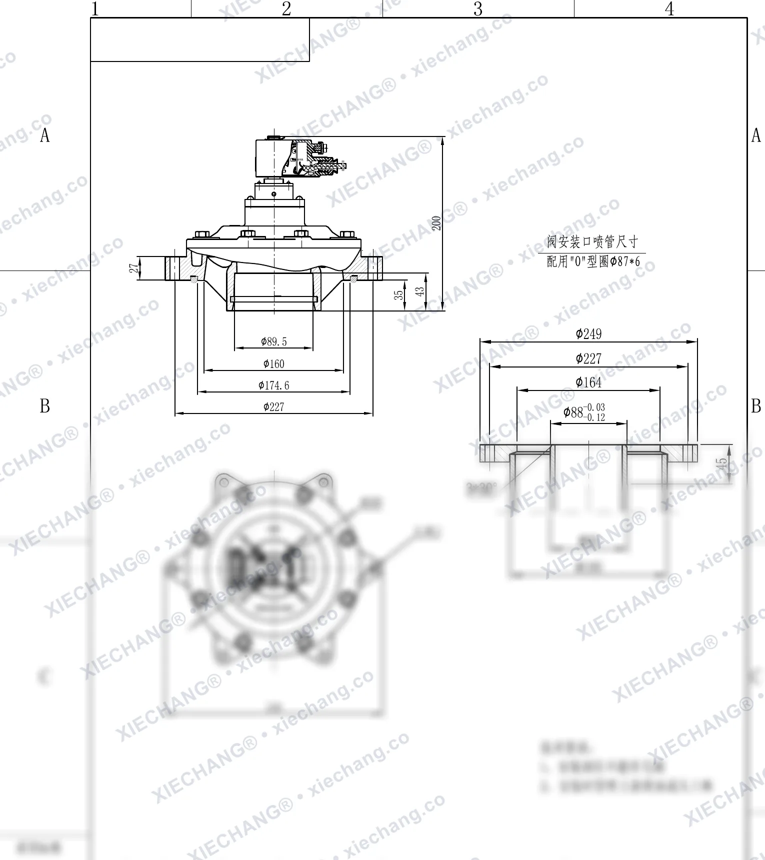 DCF-F-Y-76S(special O-ring) · 3" · صمام نبضي مغمور/غارق مقاوم للانفجار — رسم التركيب