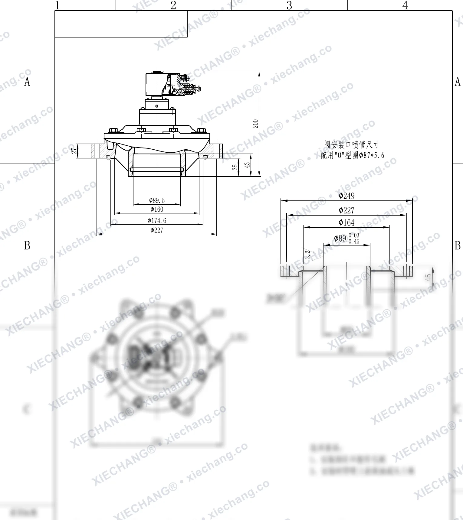 DCF-F-Y-76S(standard O-ring) · 3" · صمام نبضي مغمور/غارق مقاوم للانفجار — رسم التركيب