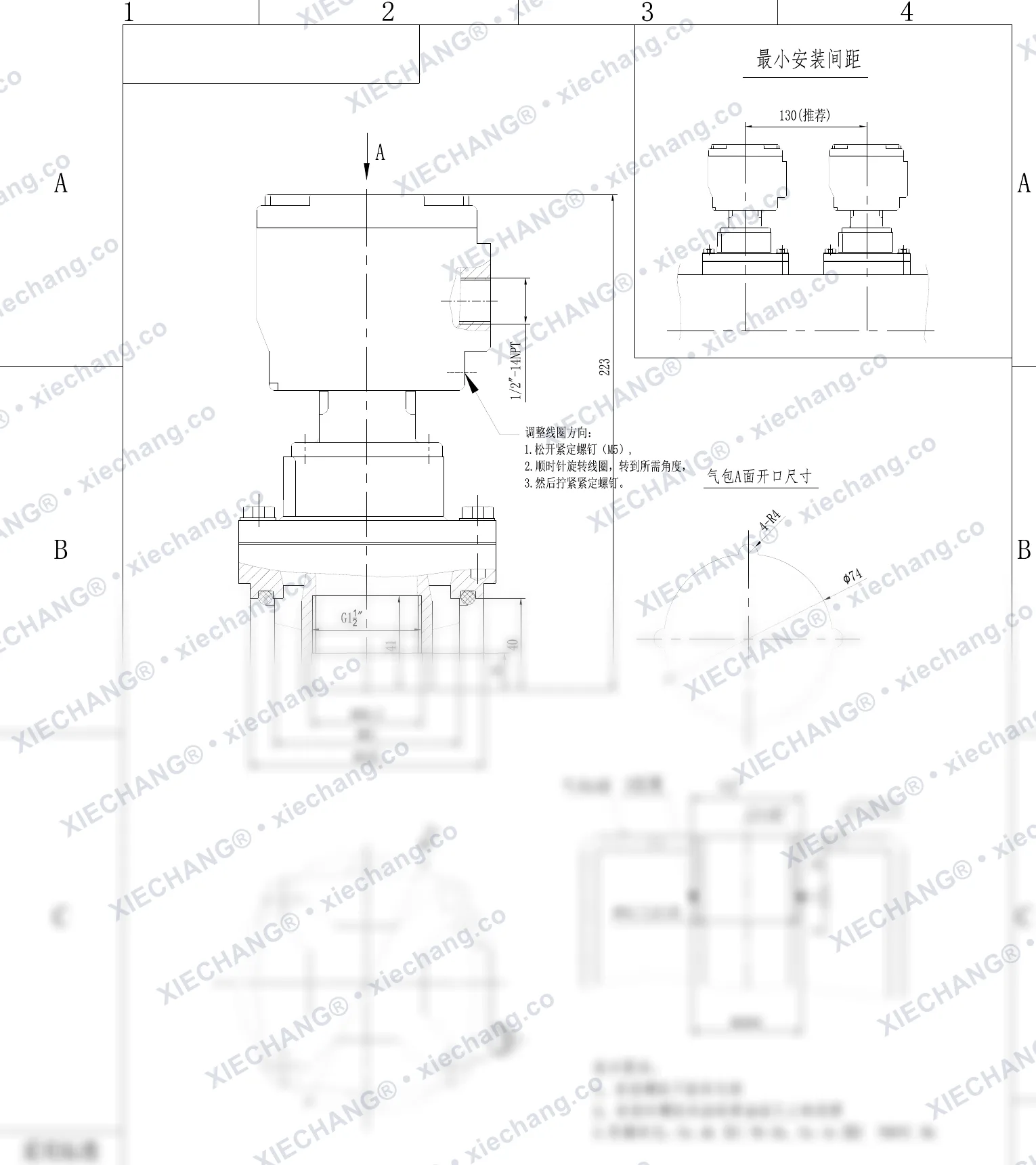 DCF-F2-Y-40S · 1½" · صمام نبضي مغمور/غارق مقاوم للهب — رسم التركيب