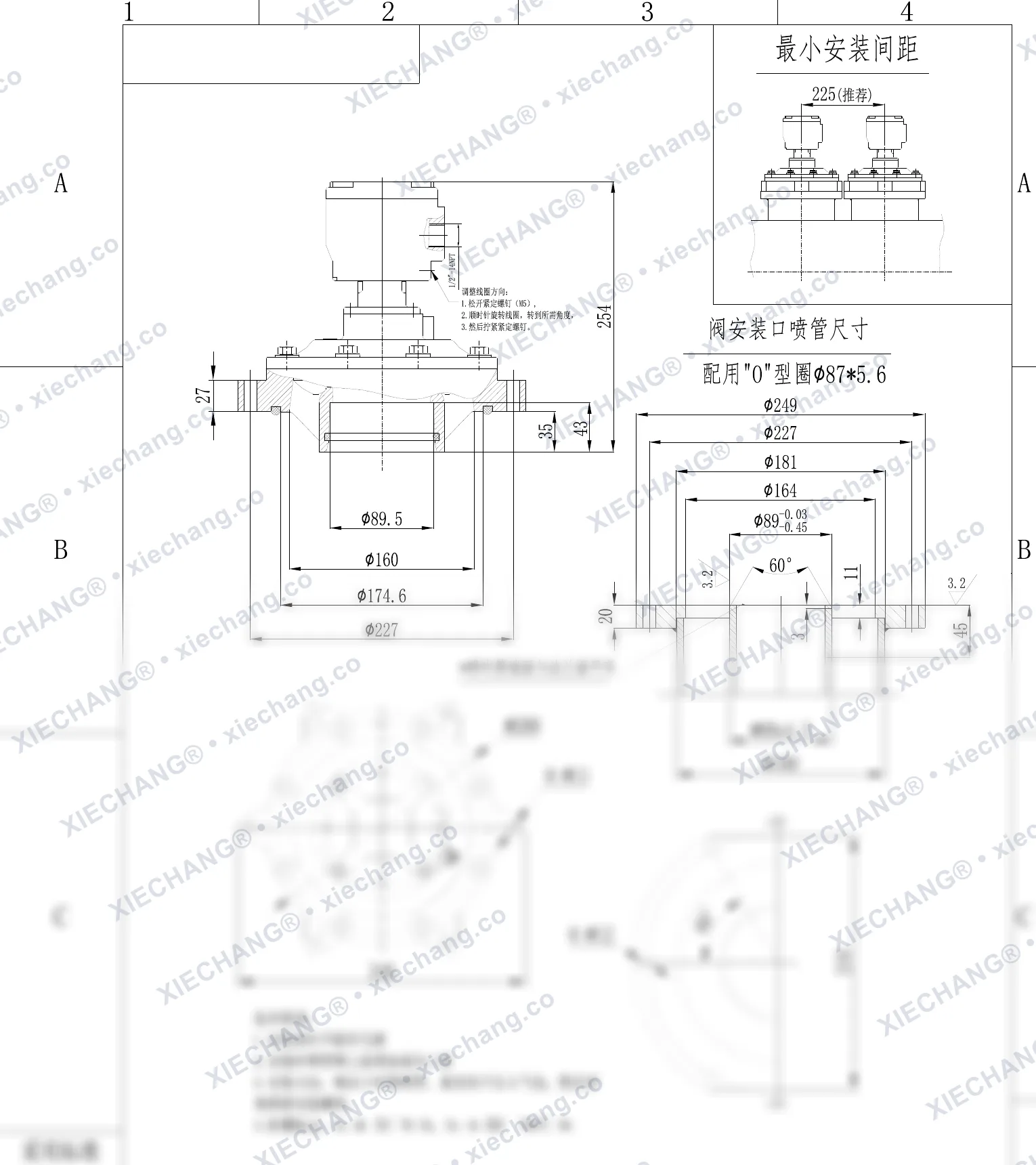 DCF-F2-Y-76S(standard O-ring) · 3" · صمام نبضي مغمور/غارق مقاوم للانفجار — رسم التركيب