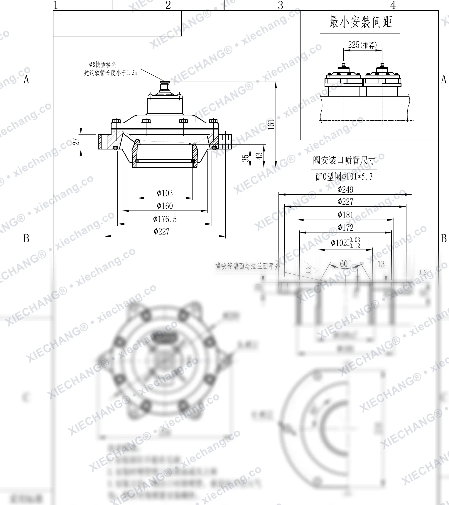 DCF-Y-102S.B-DXK(standard O-ring) · 3.5" · صمام نبضي مغمور/غارق — رسم التركيب