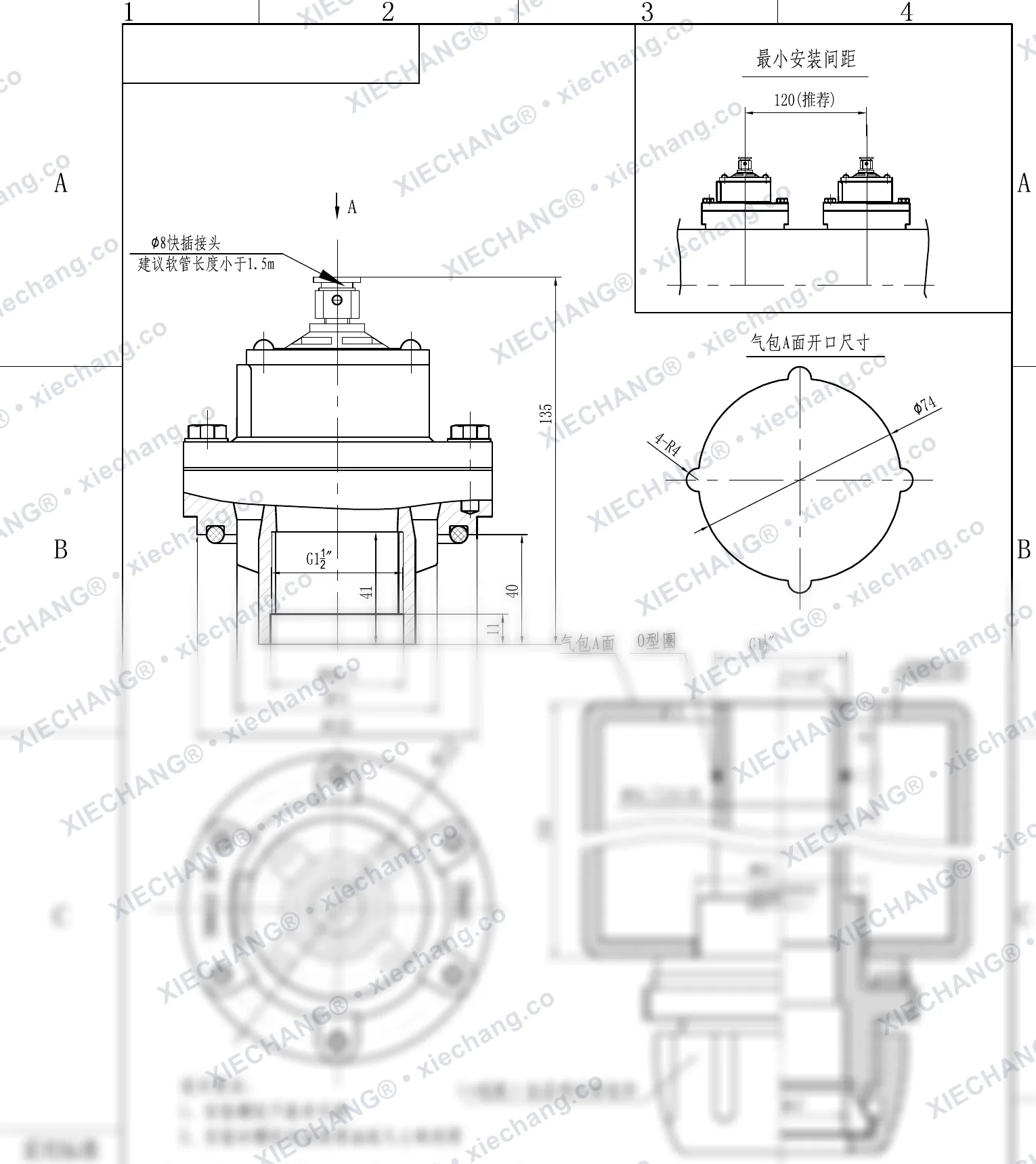 DCF-Y-40S-DXK · 1.5" · صمام نبضي مغمور/غارق — رسم التركيب