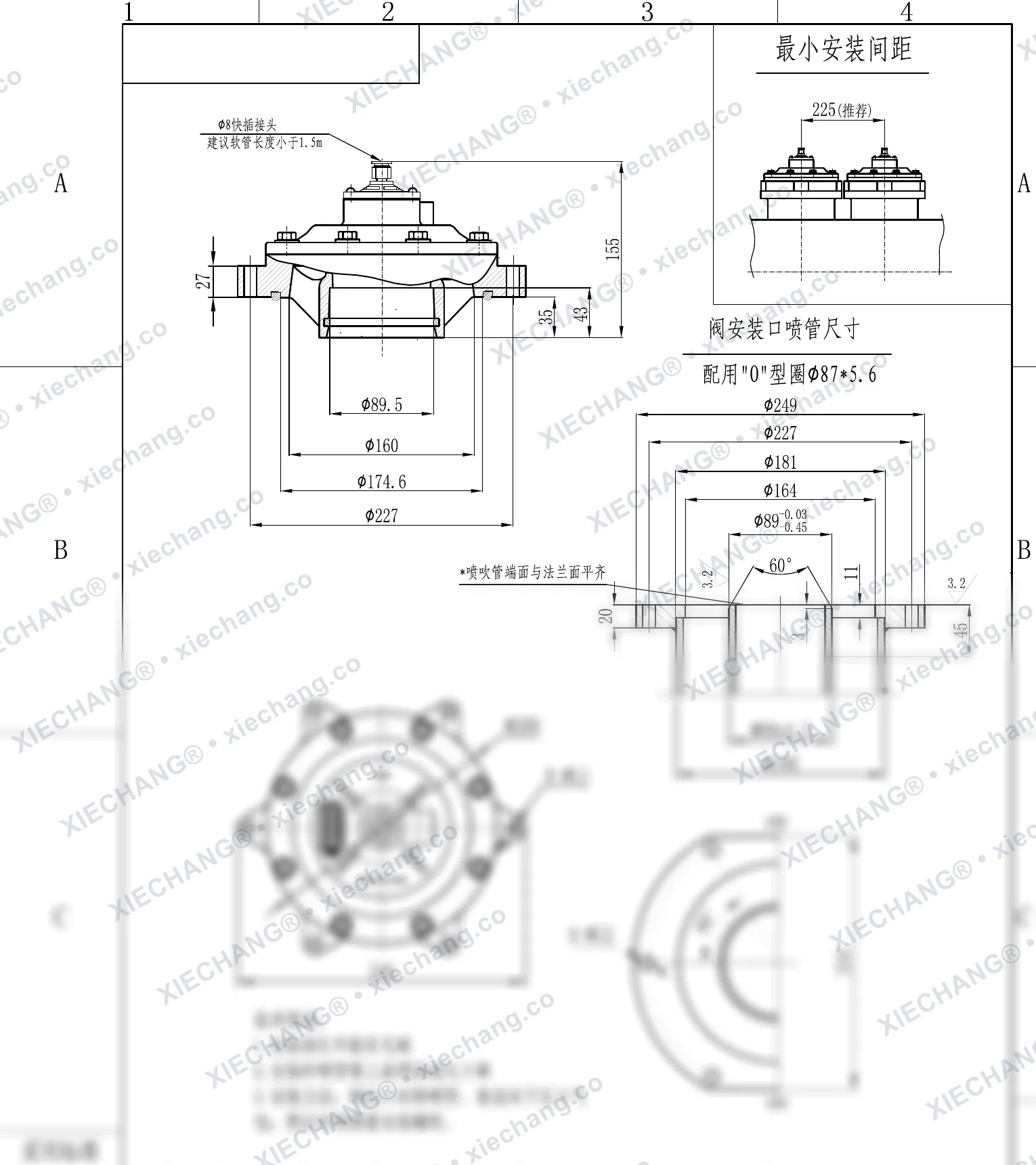 DCF-Y-76S-DXK(standard O-ring) · 3" · صمام نبضي مغمور/غارق — رسم التركيب