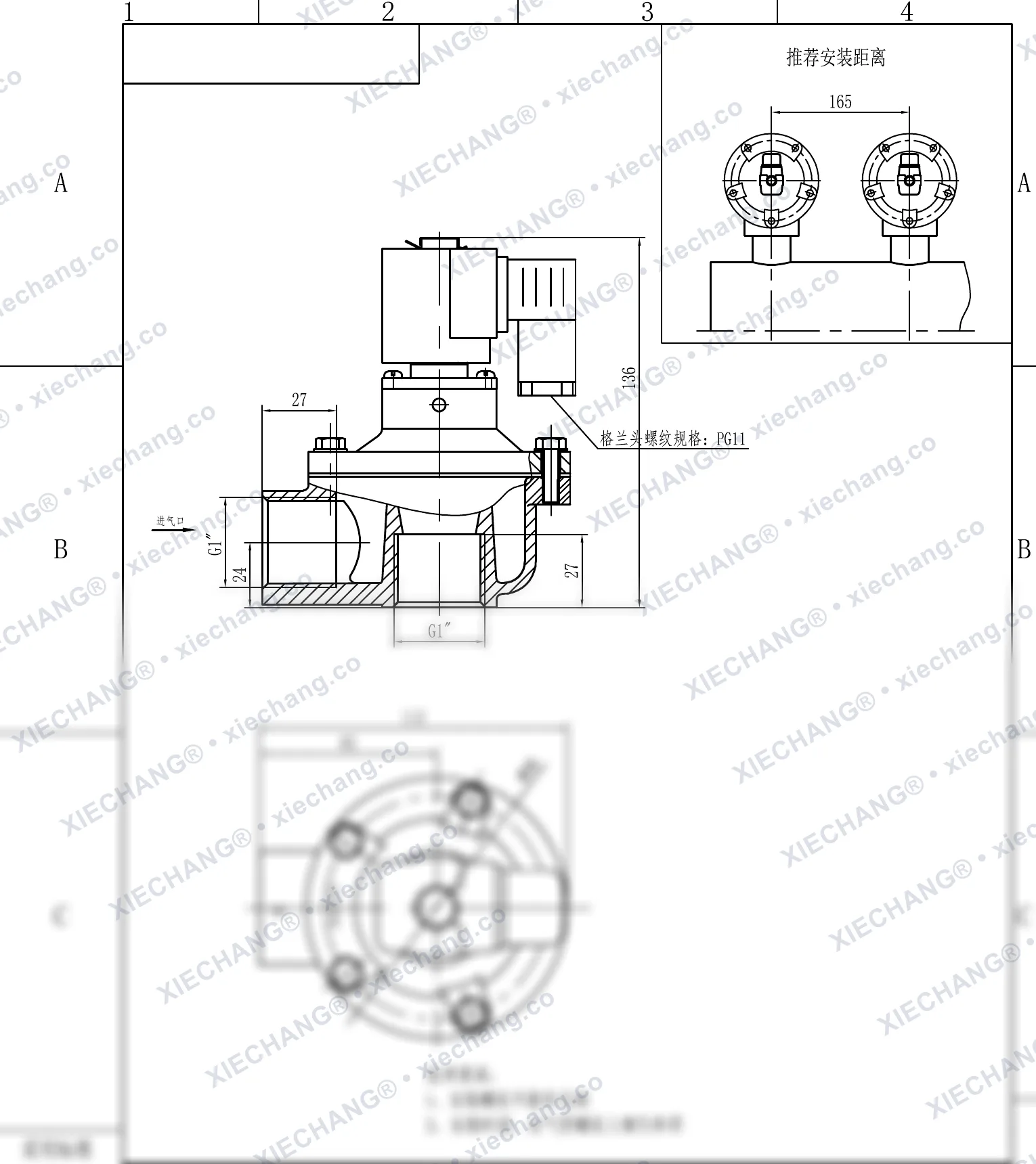 DCF-Z-25 · 1" · صمام نبضي بزاوية قائمة — رسم التركيب