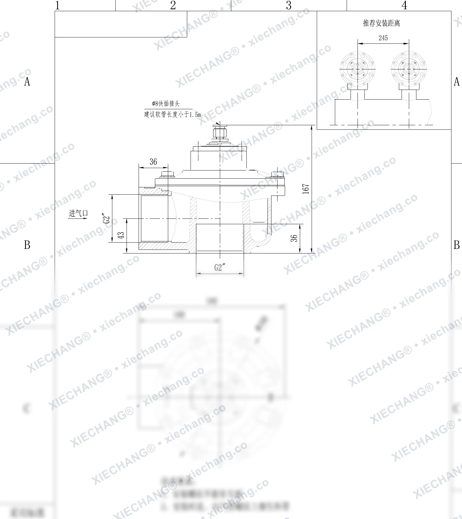 DCF-Z-50S-DXK · 2" · صمام نبضي بزاوية قائمة (تشغيل بايلوت DXK) — رسم التركيب
