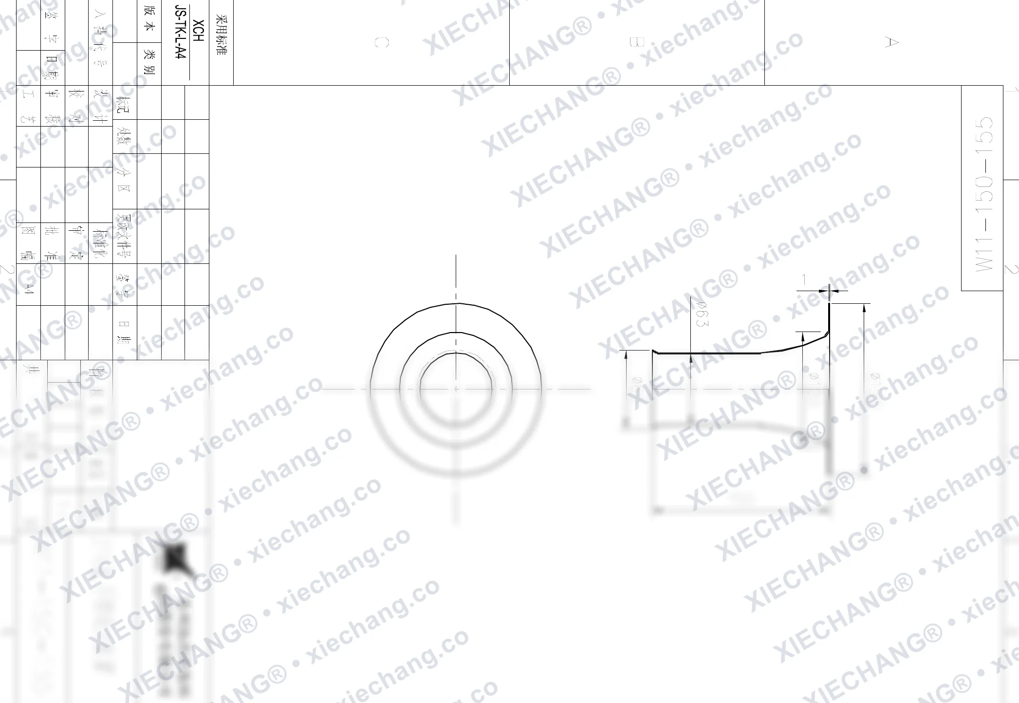 W11-150-155 · DN150 · أنبوب فنتوري (venturi) — رسم التركيب