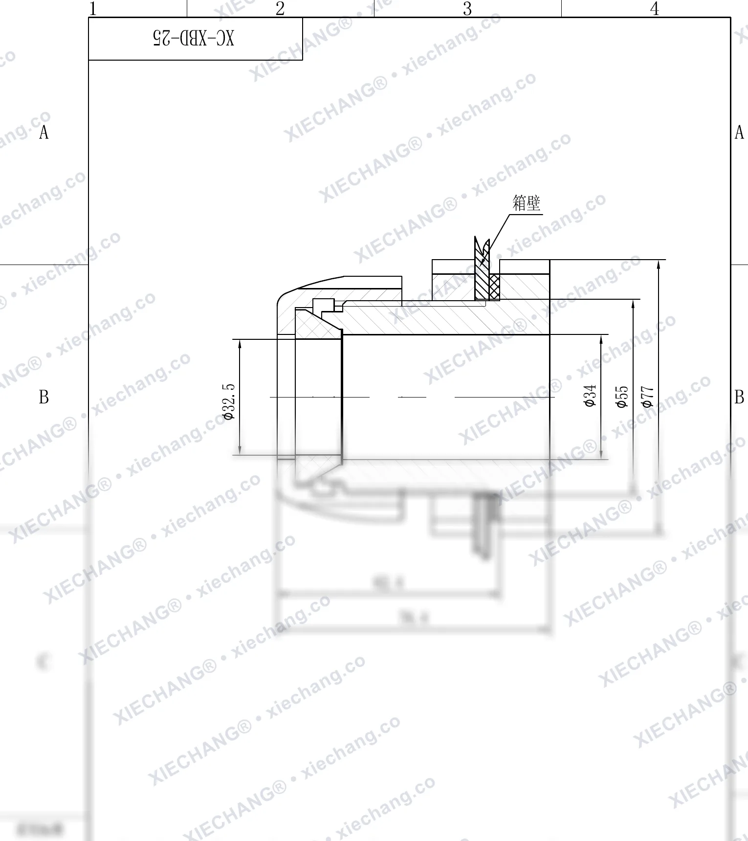 XC-XBD-25 · DN25 · وصلة حاجزية أحادية اللولبة — رسم التركيب