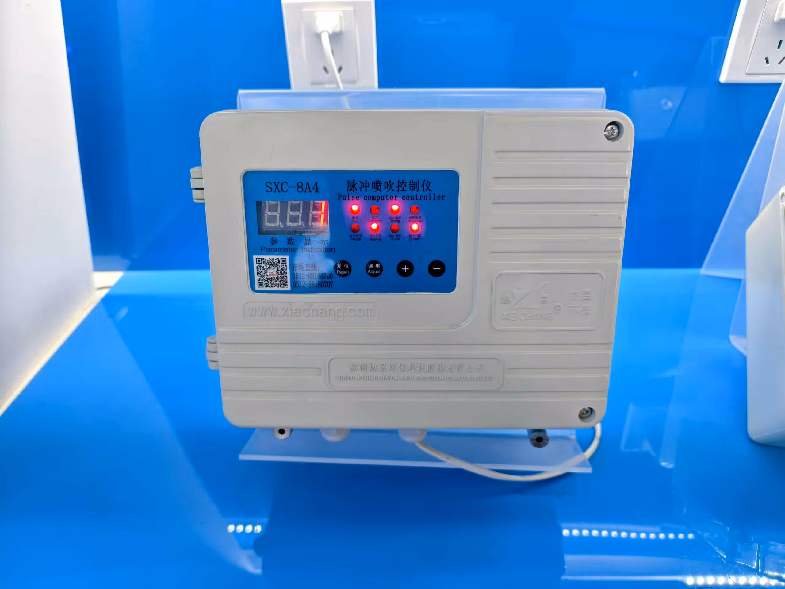 منظر تفصيلي 1 لوحدة التحكم النبضية IP65 SXC-X8A4 من Xiechang®